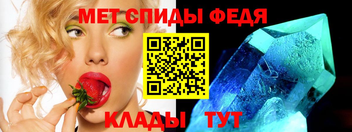 Amphetamine 98%  ссылка на мегу ССЫЛКА  Amphetamine  Североморск  Вход с VPN 