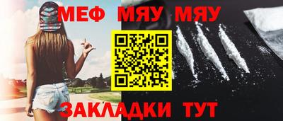 PSILOCYBIN Сланцы