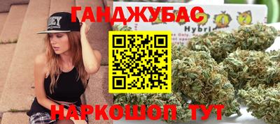 PSILOCYBIN Сланцы