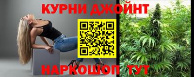 PSILOCYBIN Сланцы