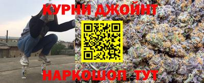 PSILOCYBIN Сланцы