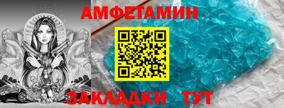 наркотики Славгород