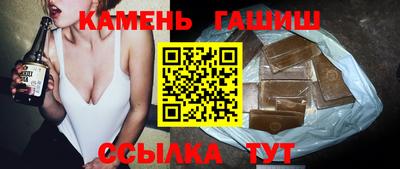 COCAINE Славянск-на-Кубани