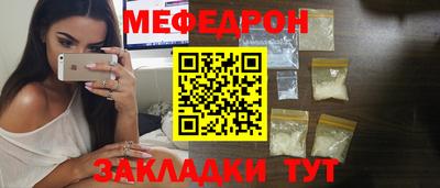 PSILOCYBIN Сланцы